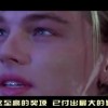 香港最准开奖结开奖结果2023五四期开出！