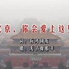 香港正版资料免费大全铁